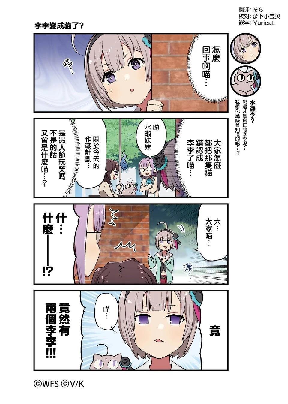 1-87