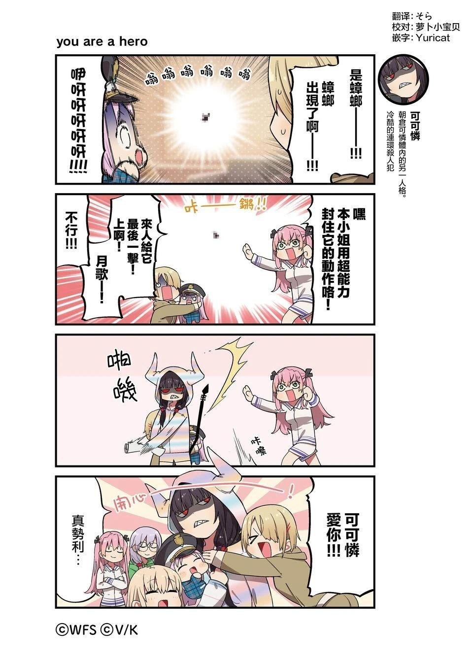 1-87