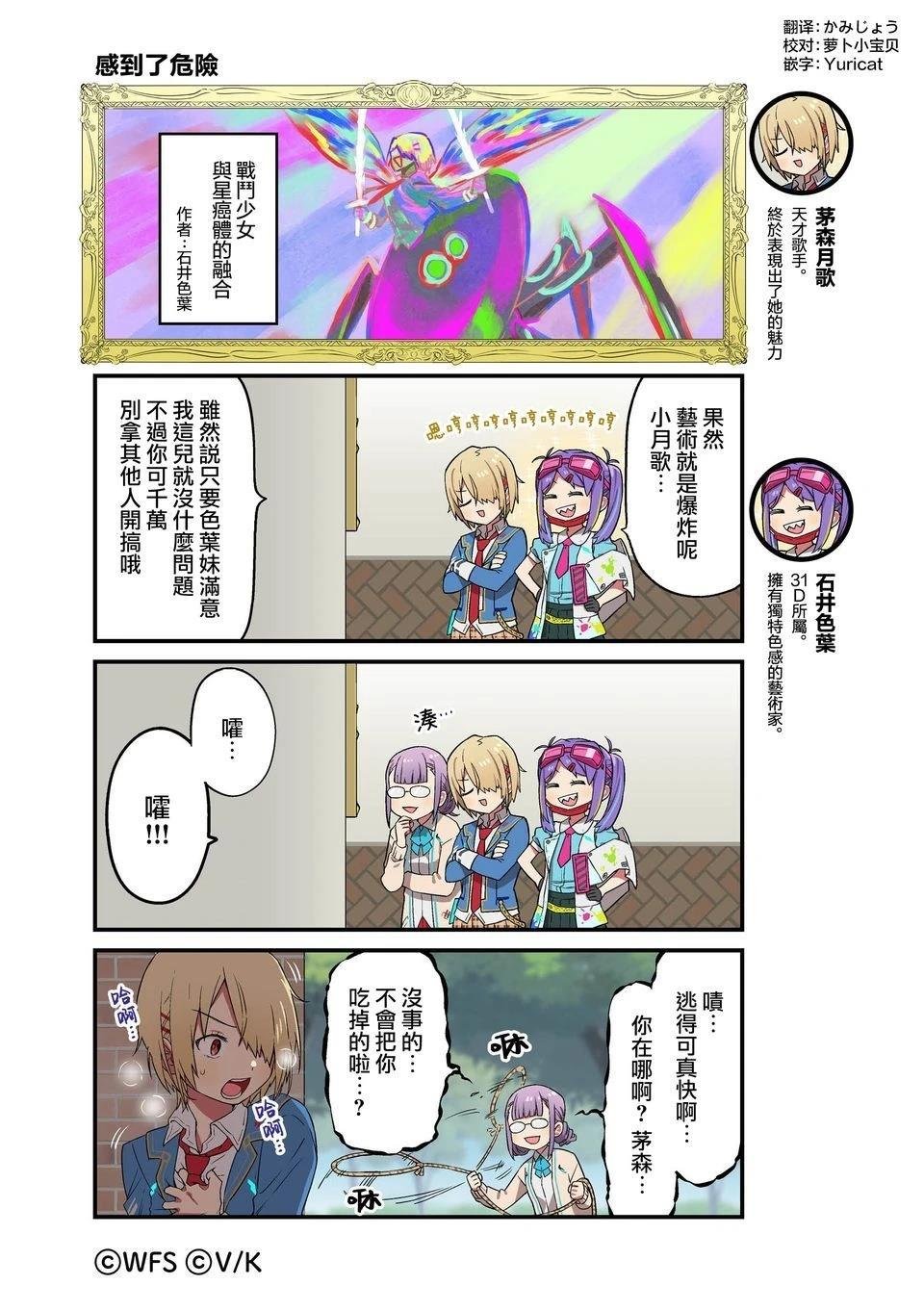 1-87