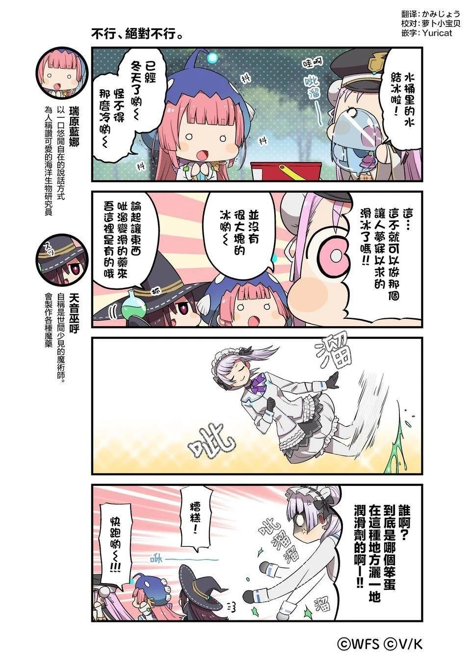 1-87