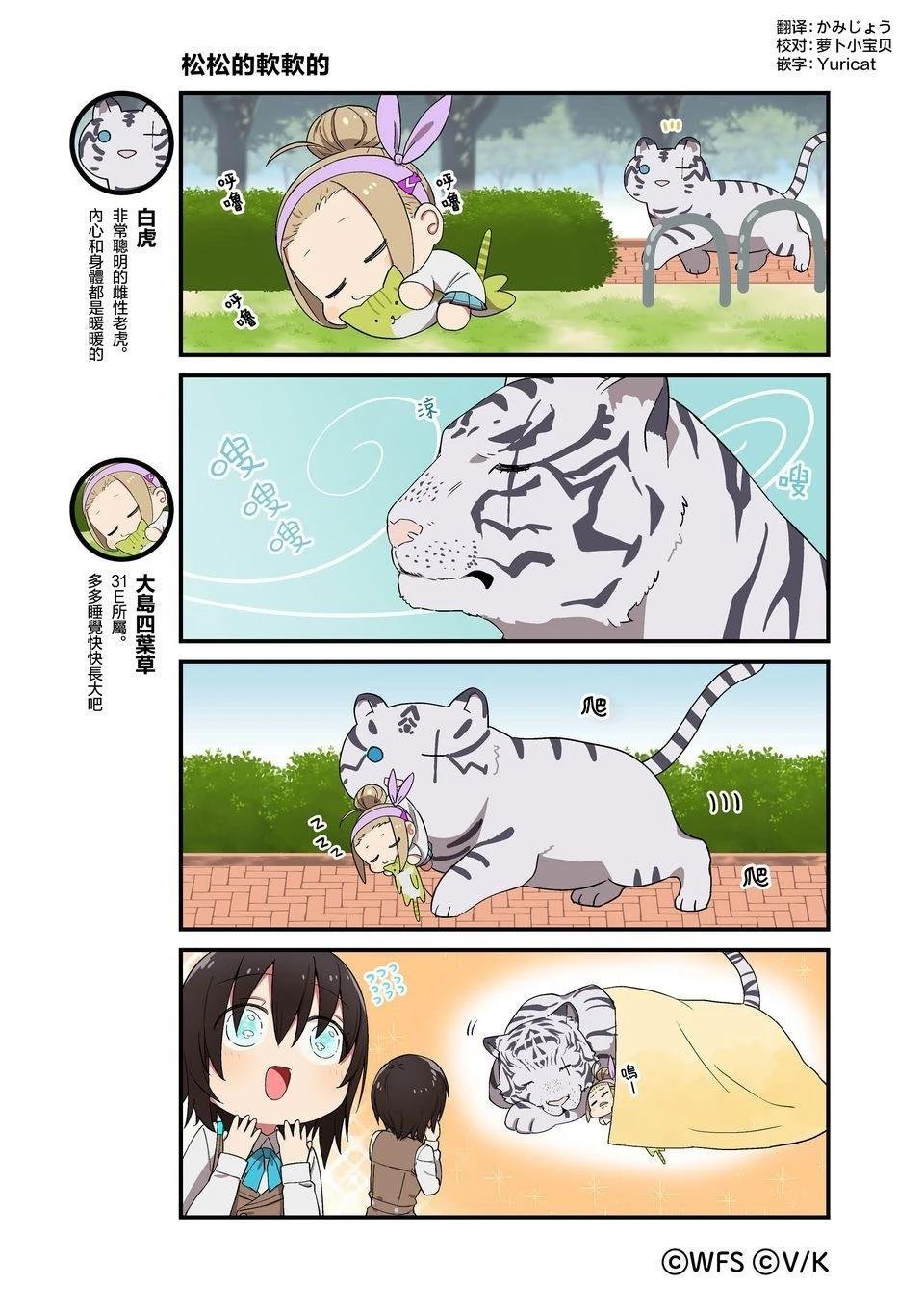 1-87