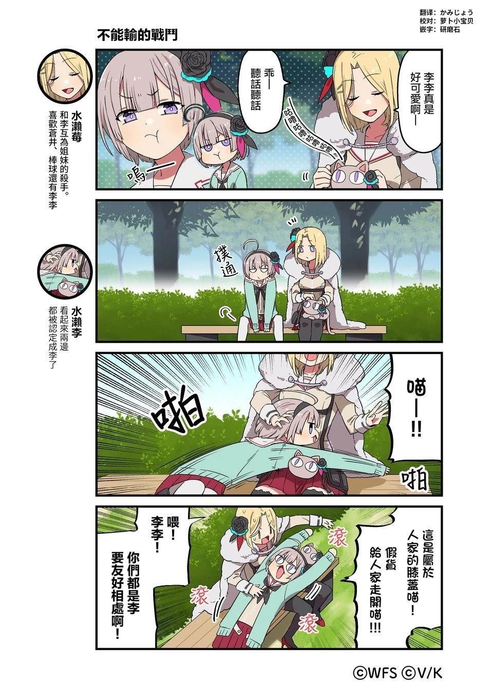 1-87