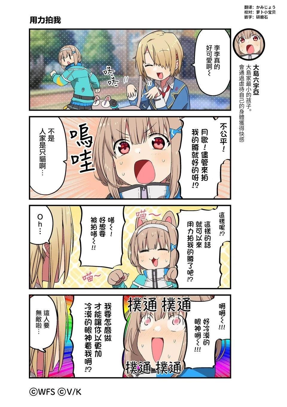 1-87