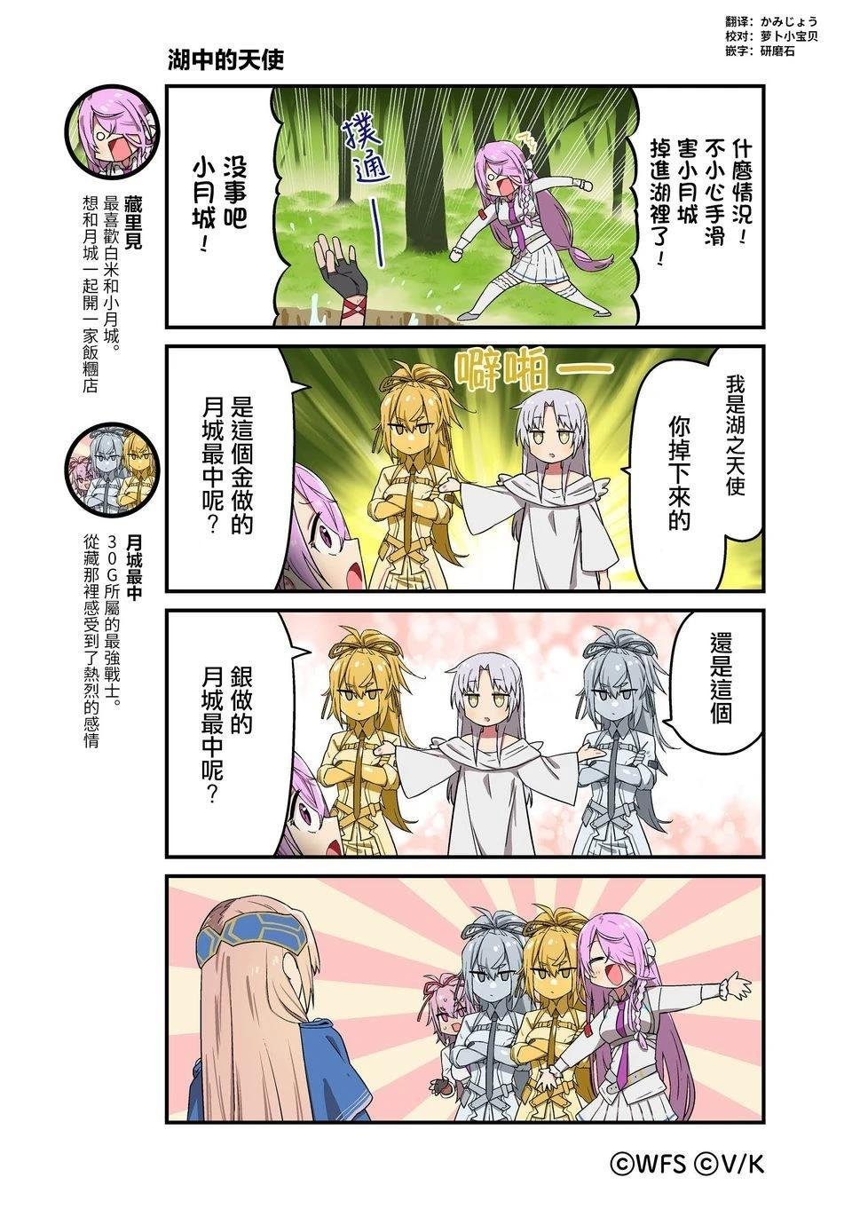 1-87