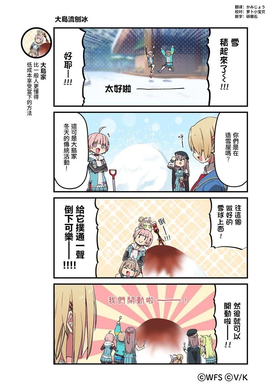 1-87