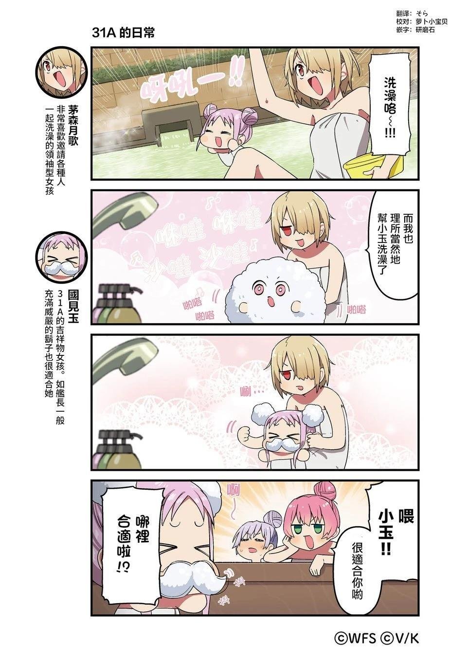 1-87
