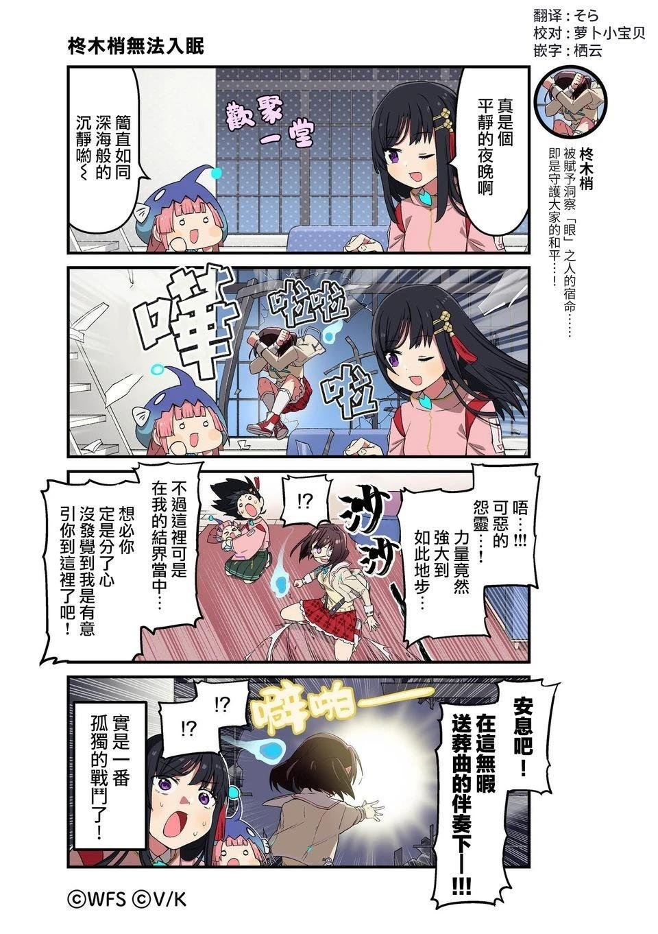 1-87