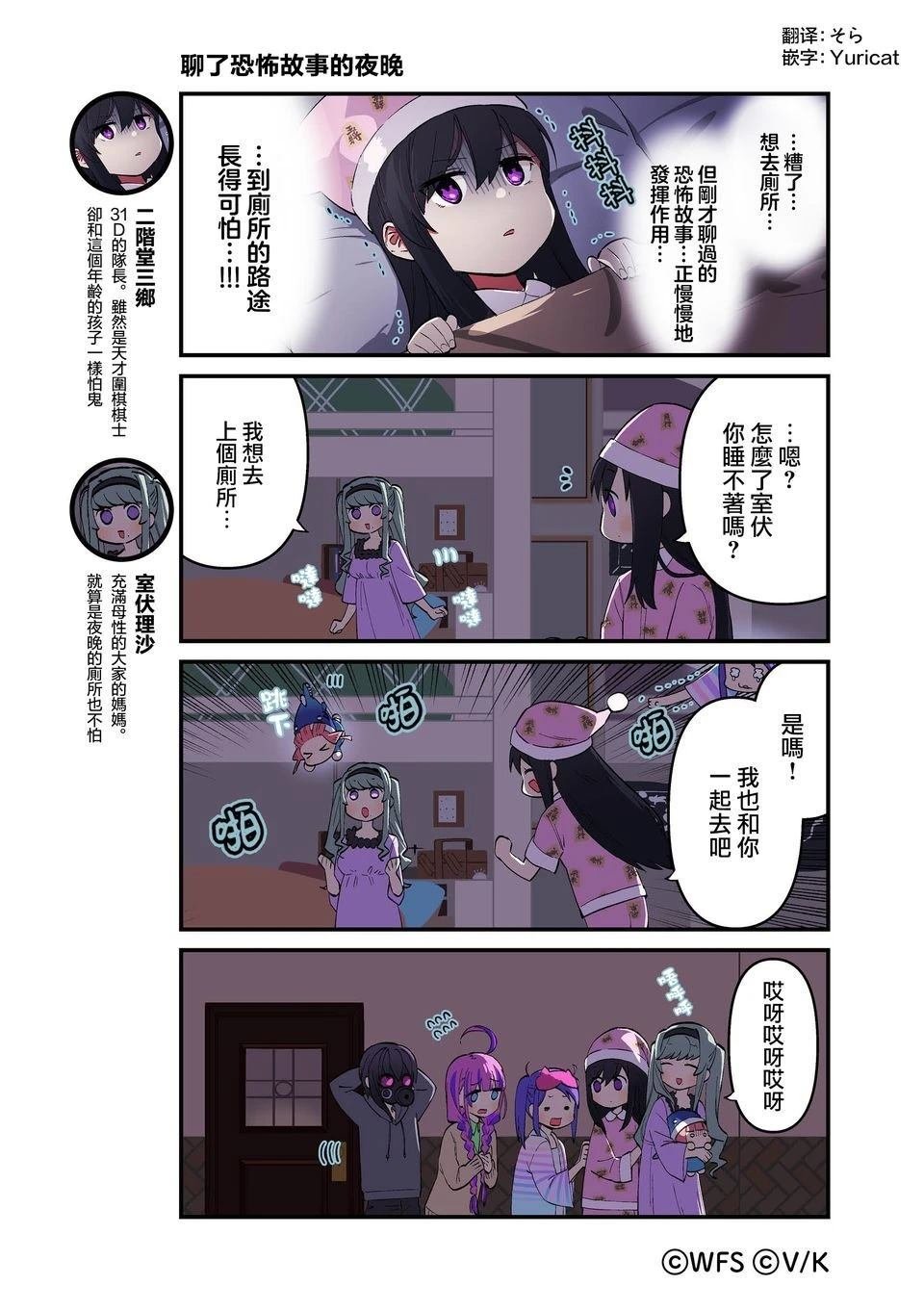 1-87