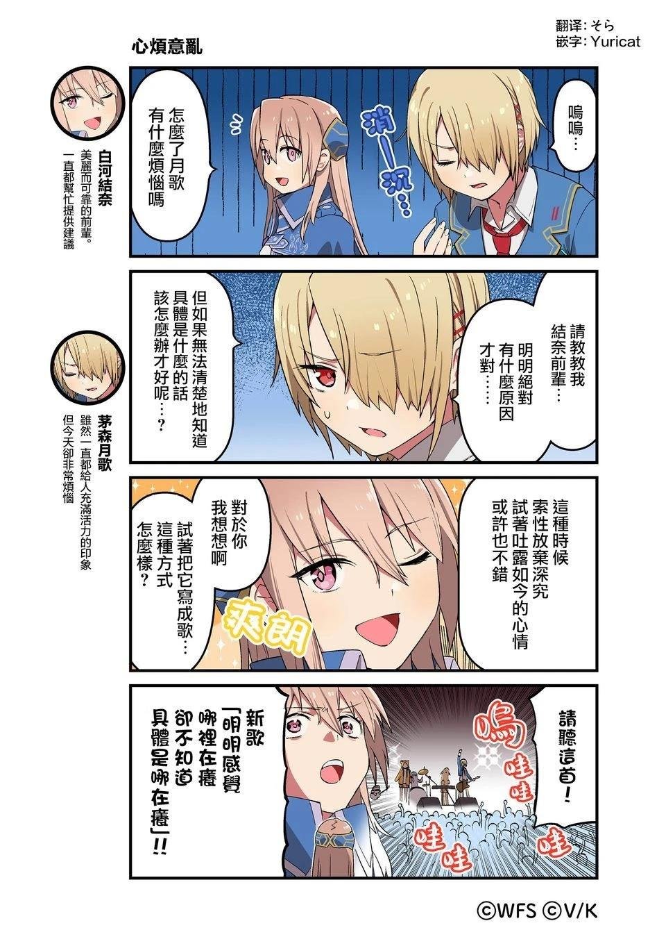 1-87