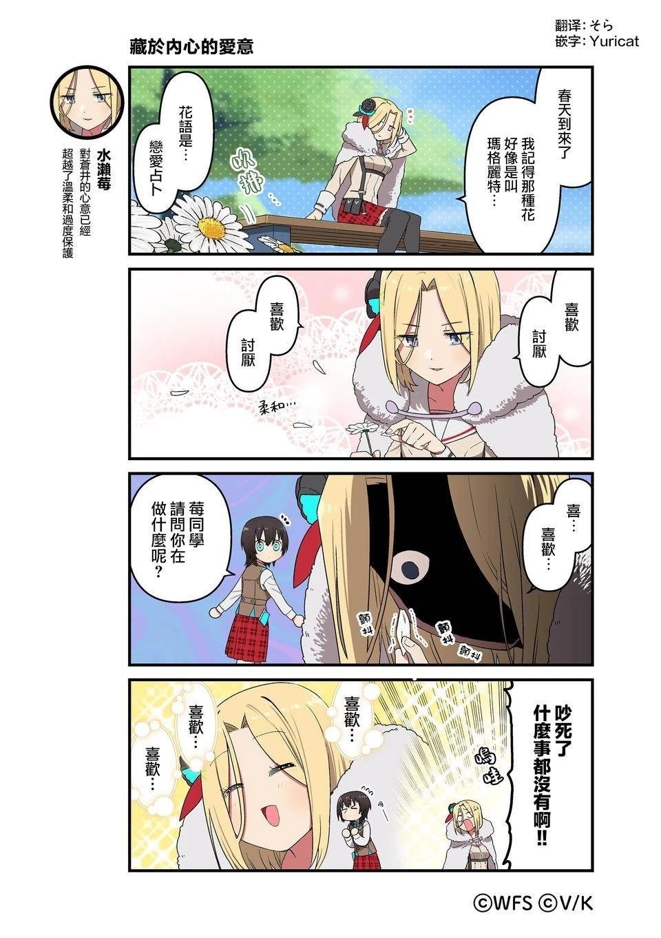 1-87