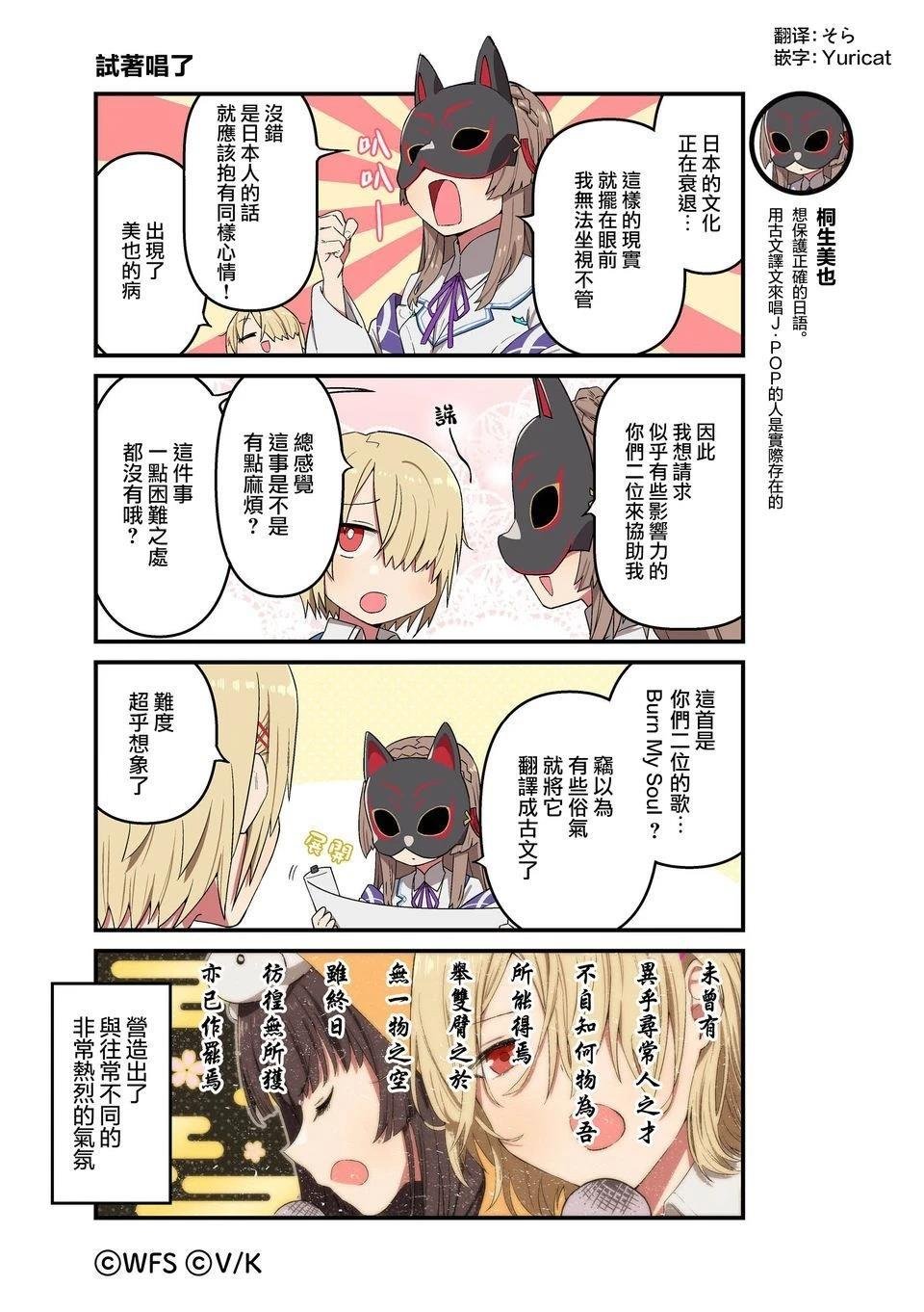 1-87