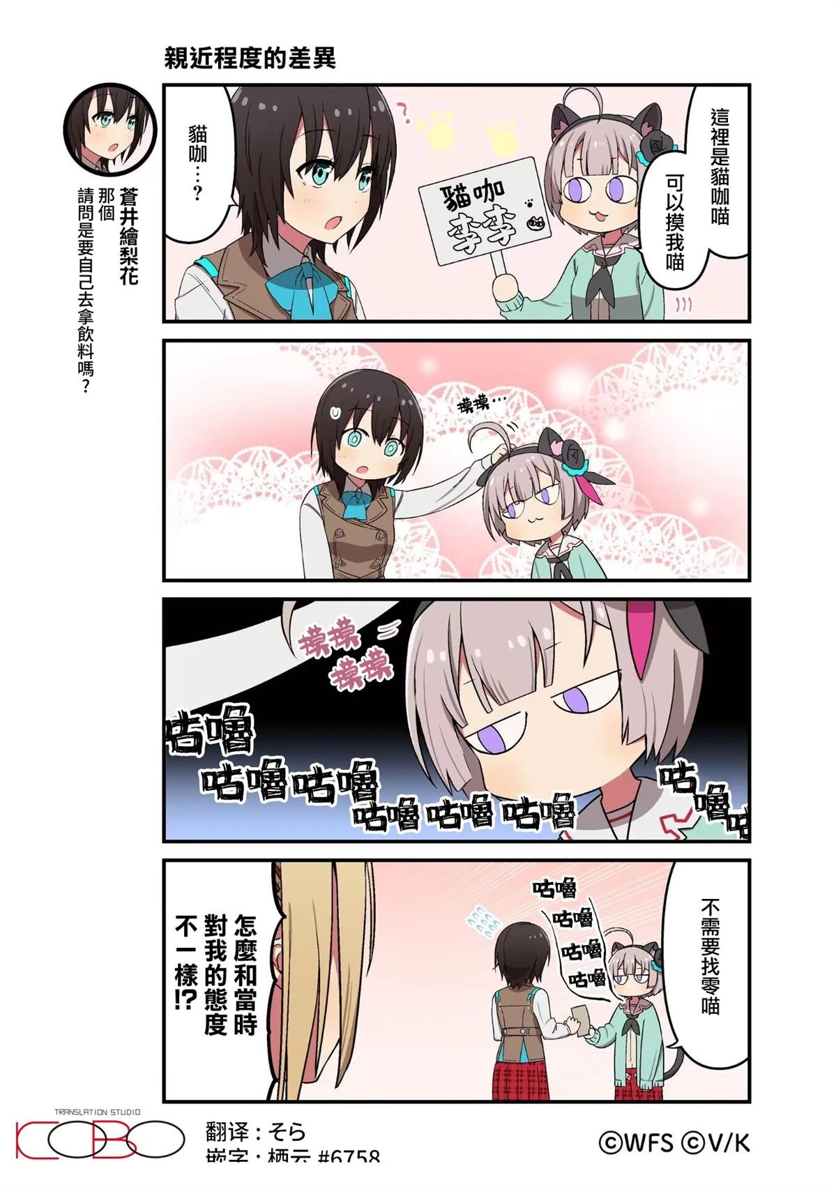 第137-149话