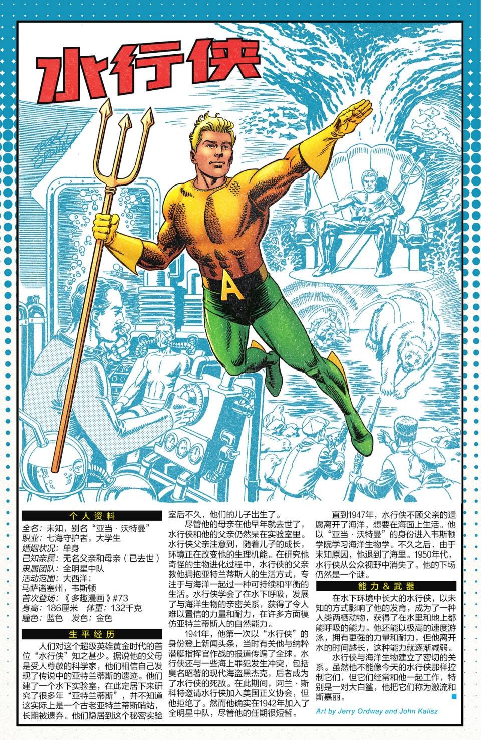 第01卷