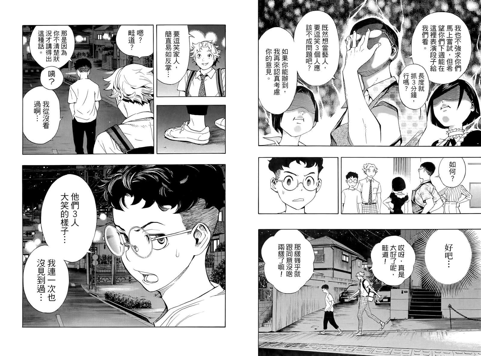 第1卷