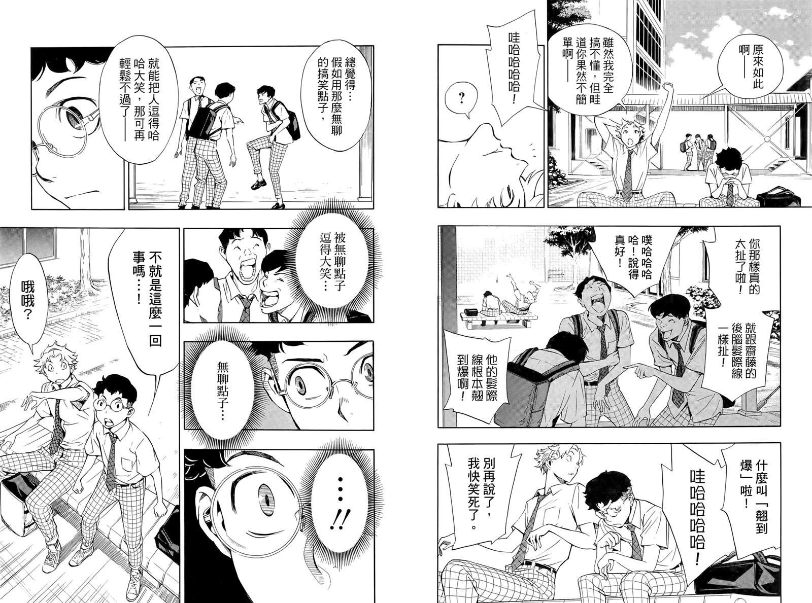 第1卷