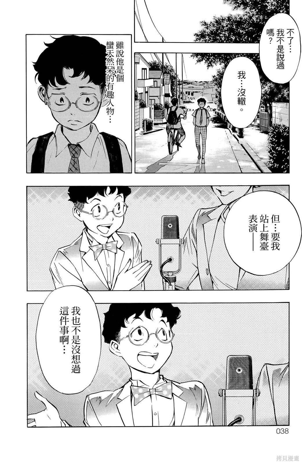 第1卷