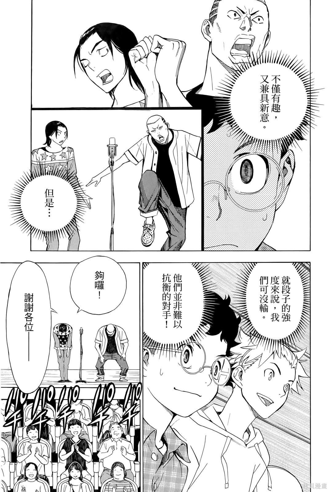 第1卷