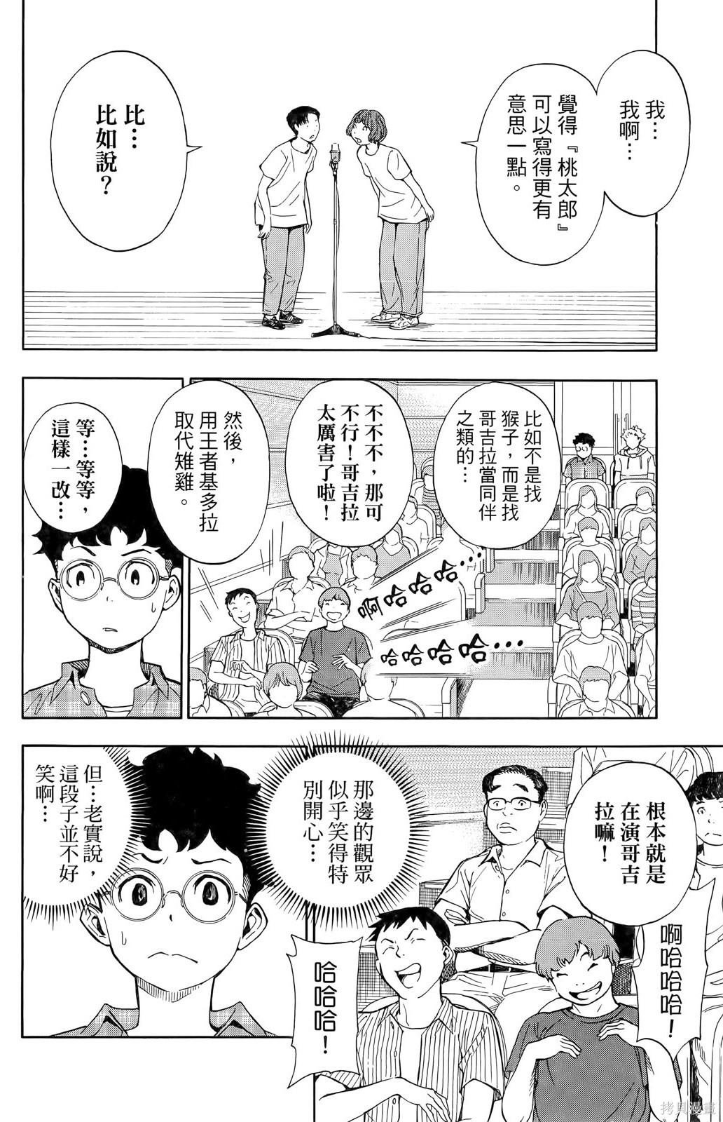 第1卷