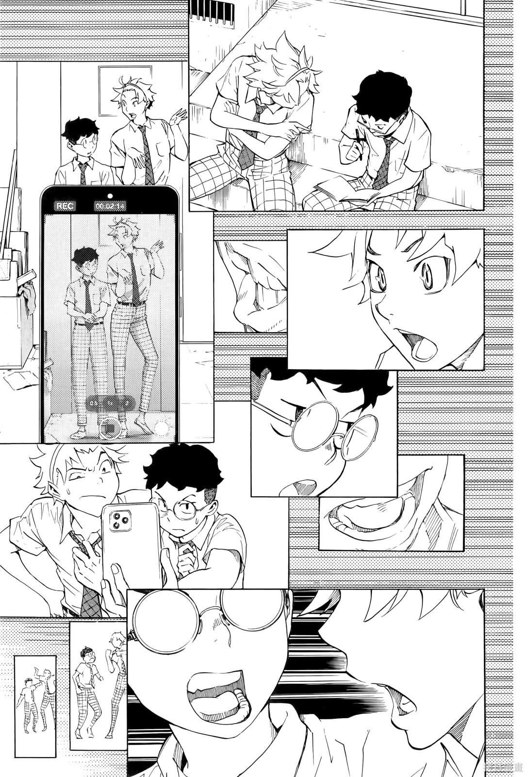 第2卷