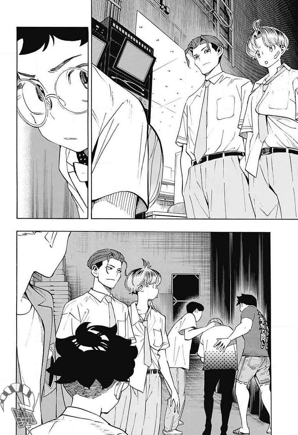 第35话