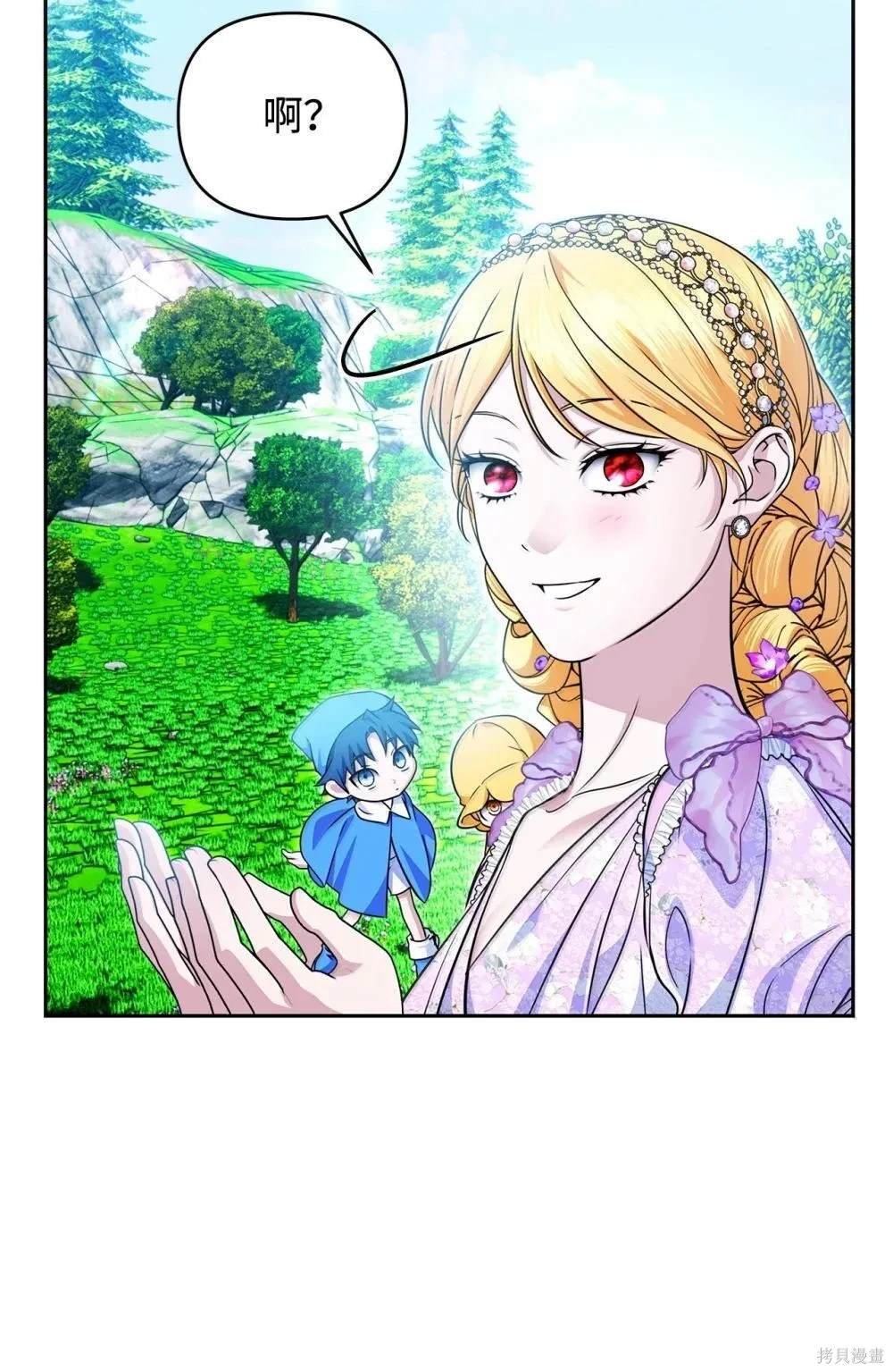 第53话