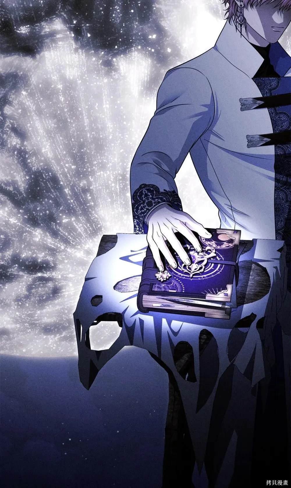 第54话