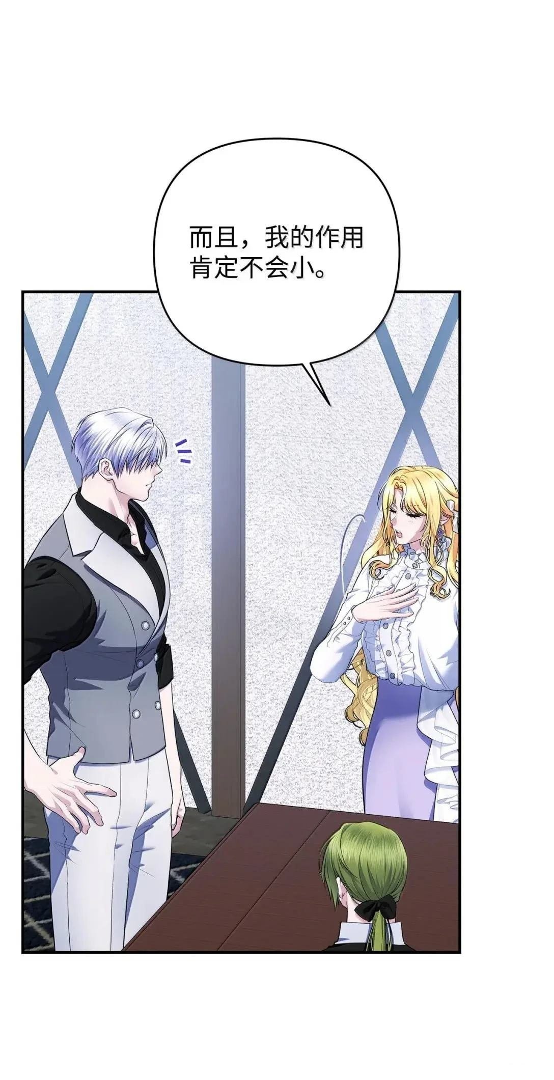 第65话