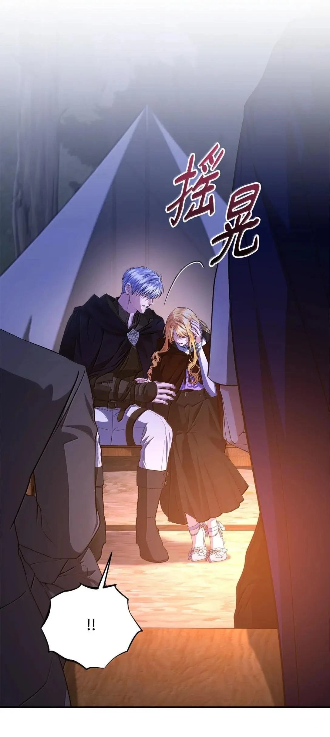 第72话