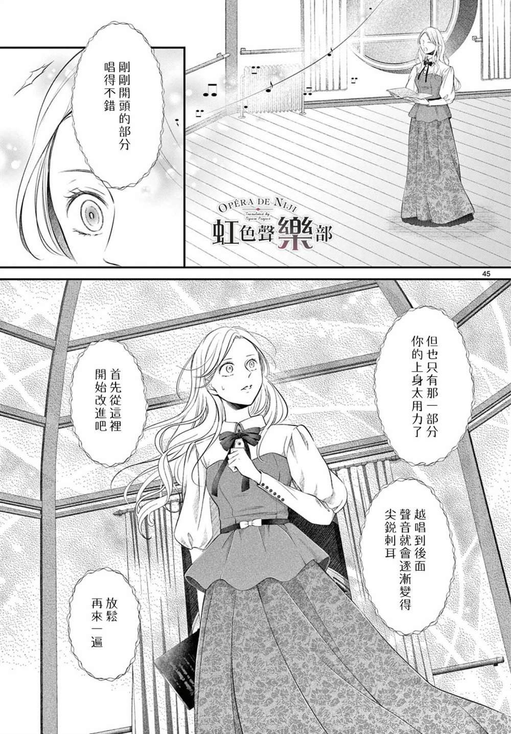 第1.1话