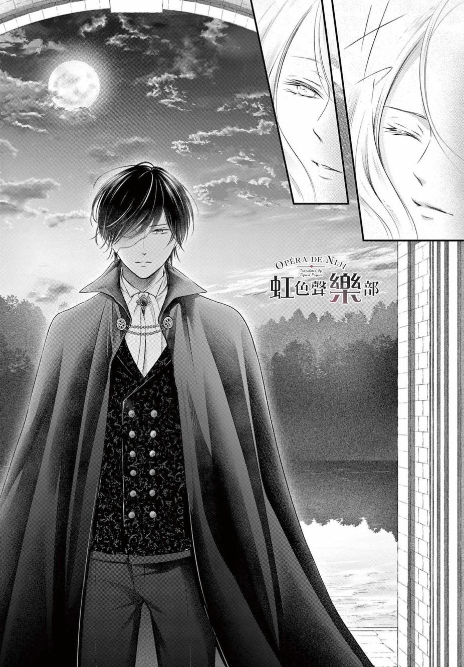 第1.2话