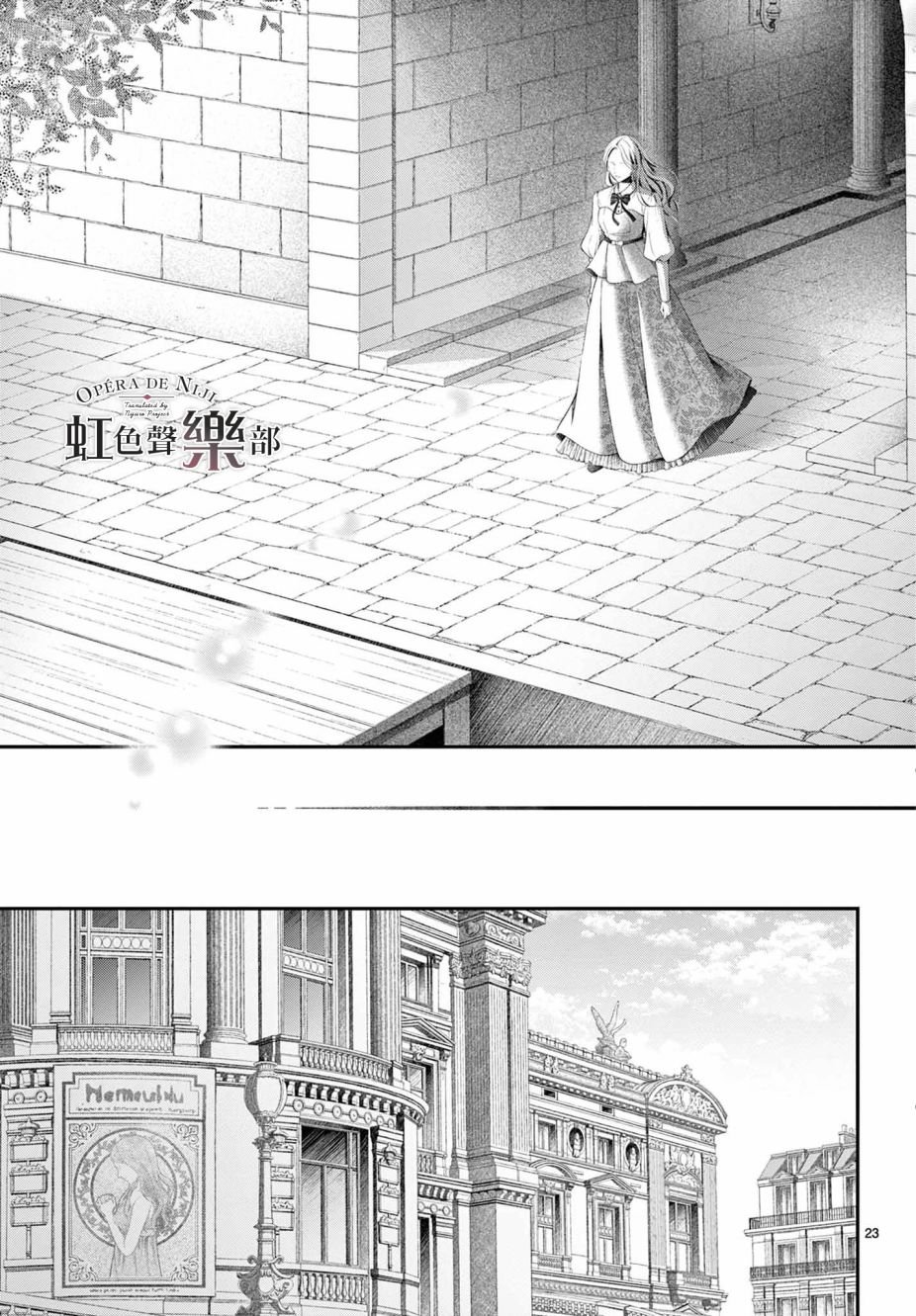 第1.2话