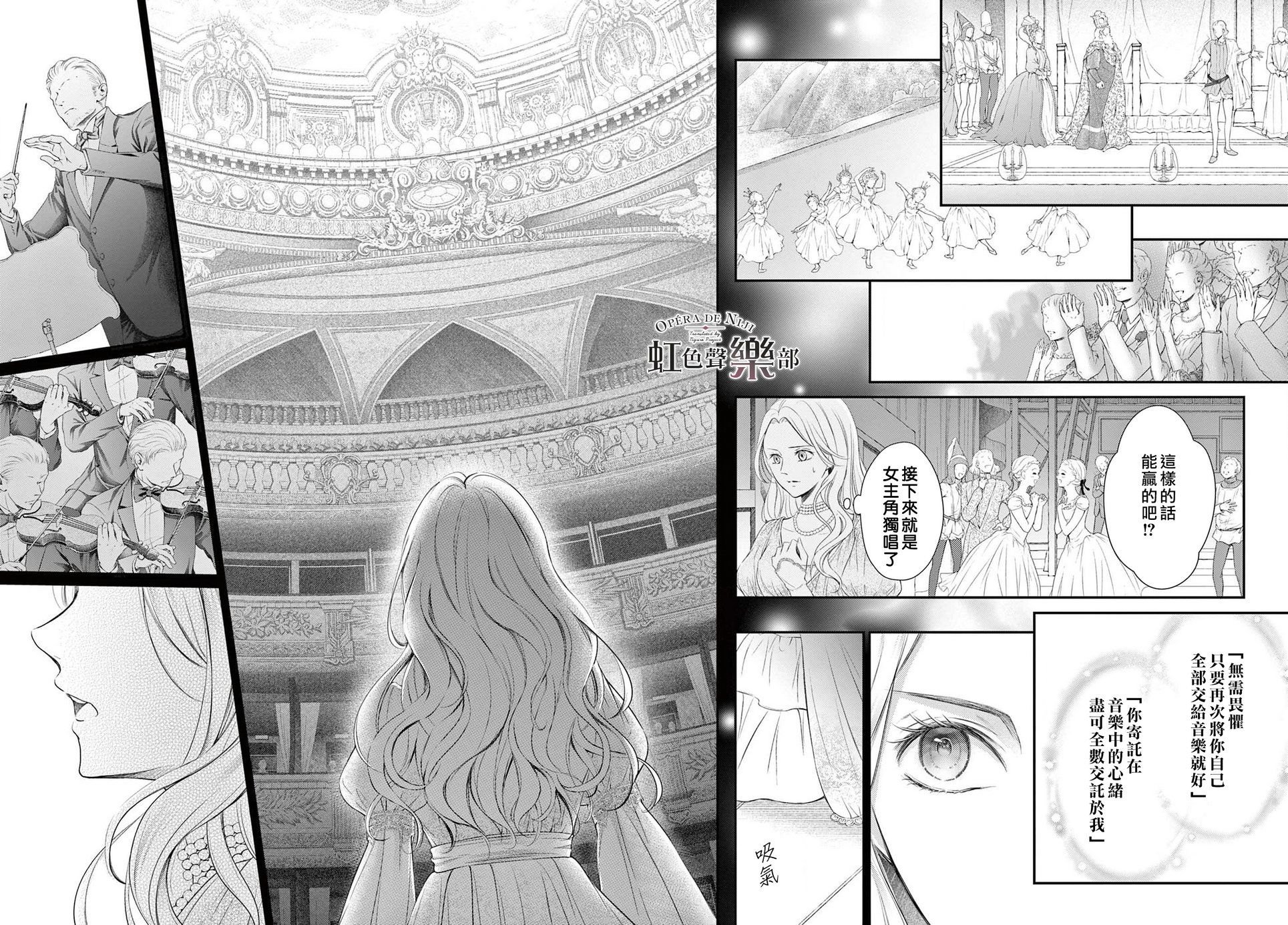 第1.2话