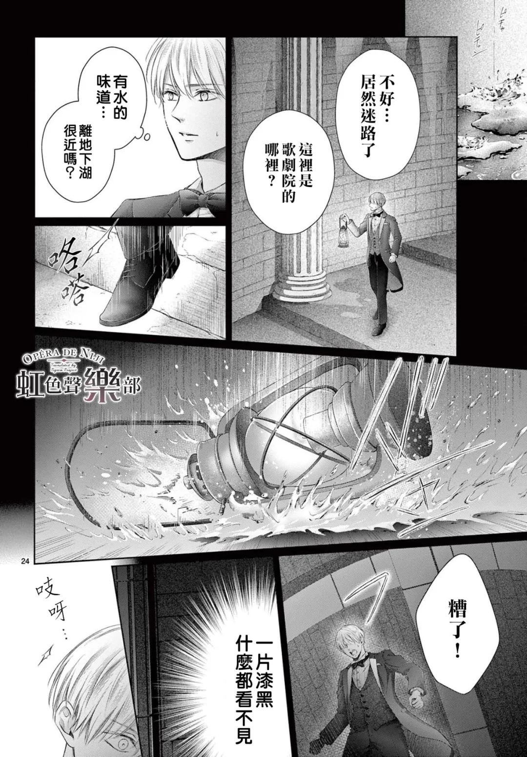 第22话