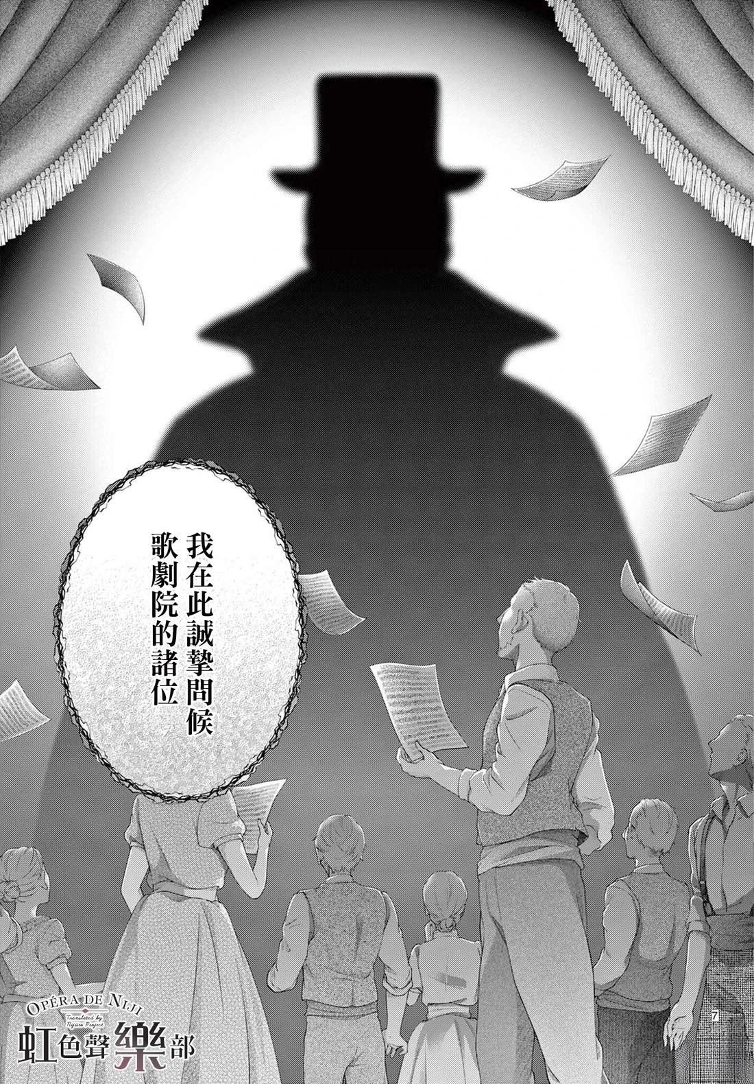 第26.1话