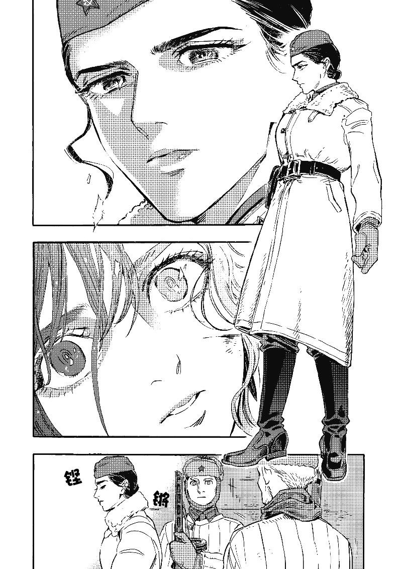 第1.5话