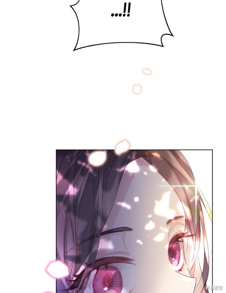 序章