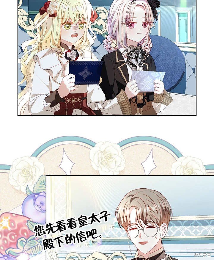第46话