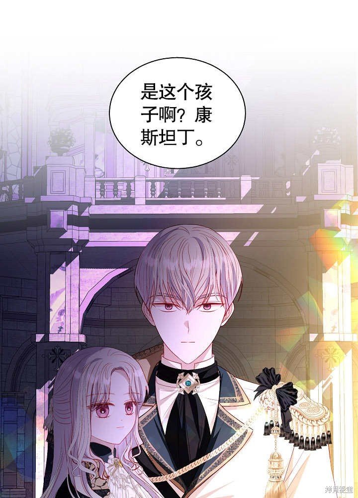 第49话