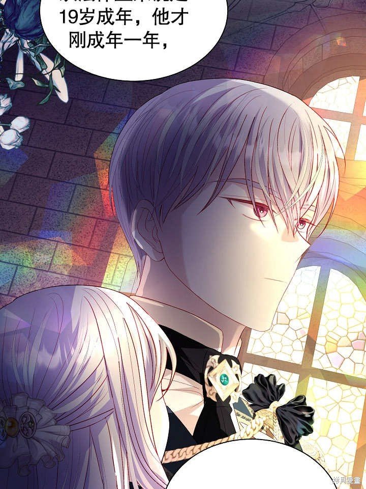 第49话