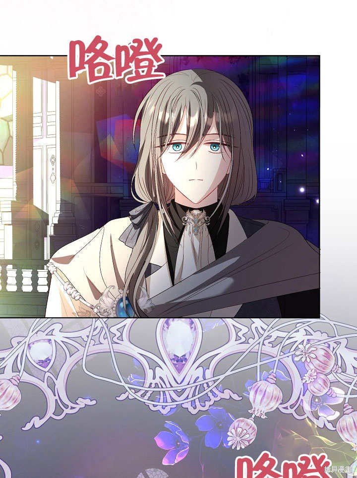 第50话