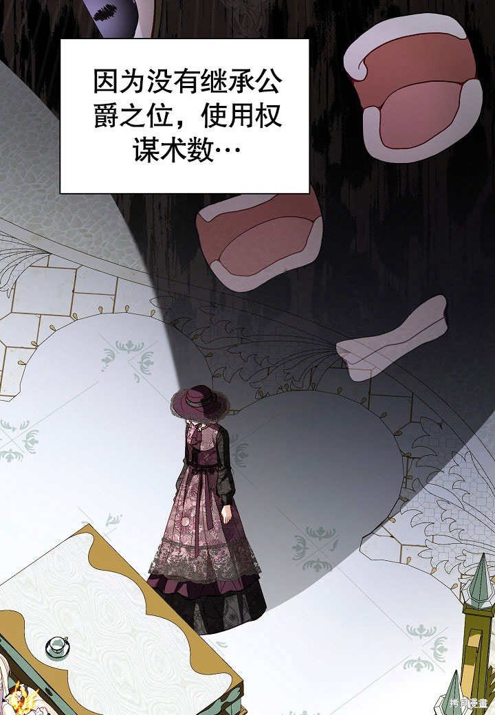 第51话