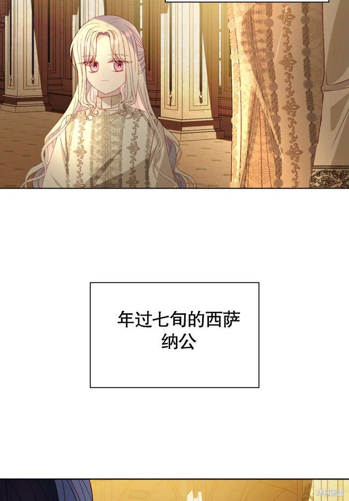 第53话
