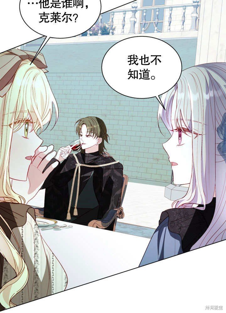 第55话