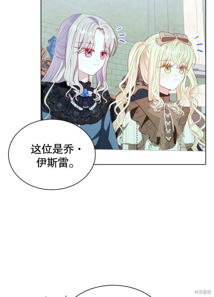 第55话
