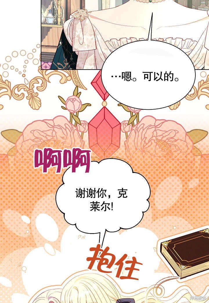 第60话