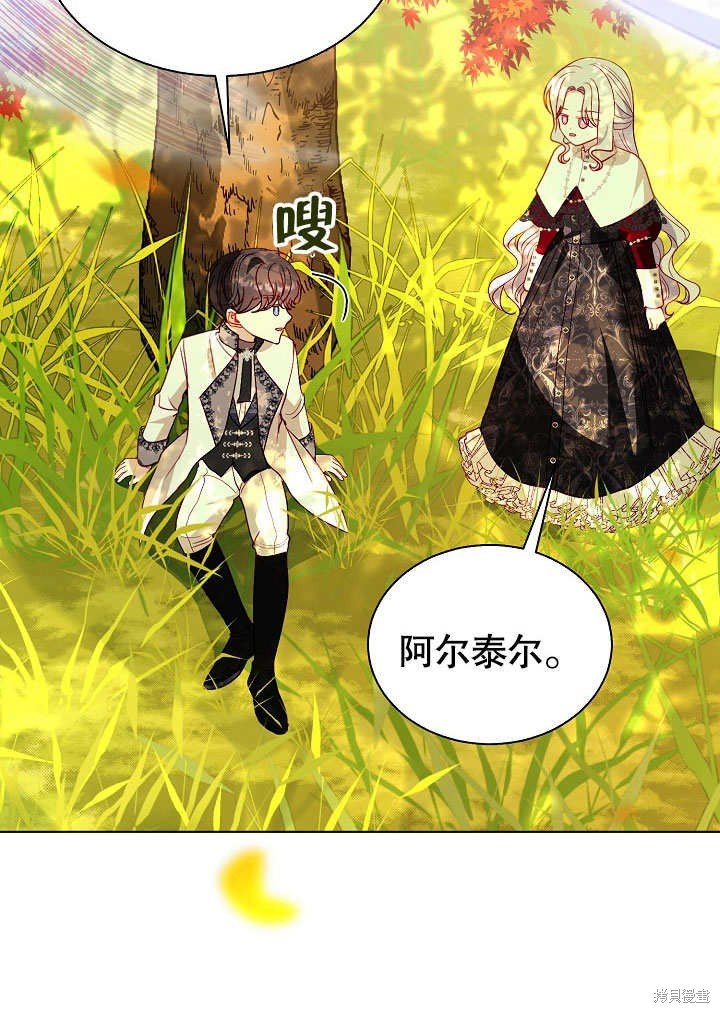 第60话