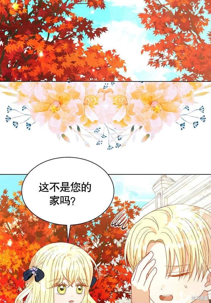 第62话