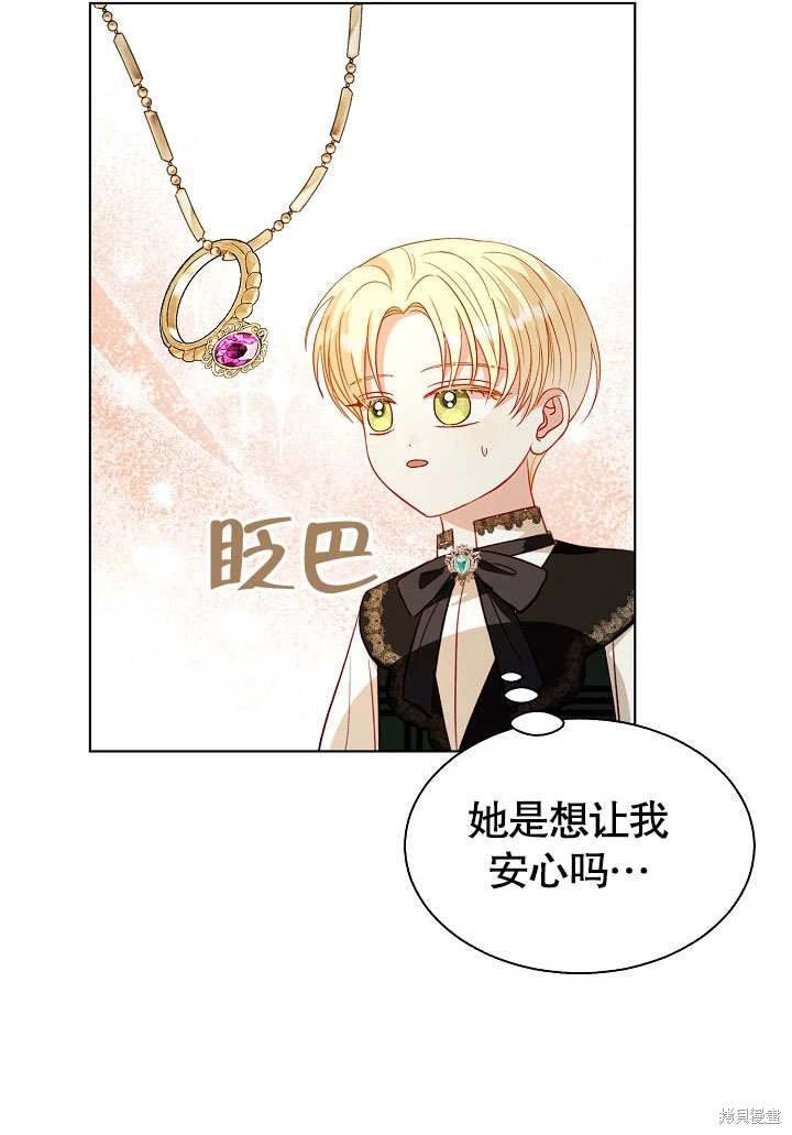 第62话