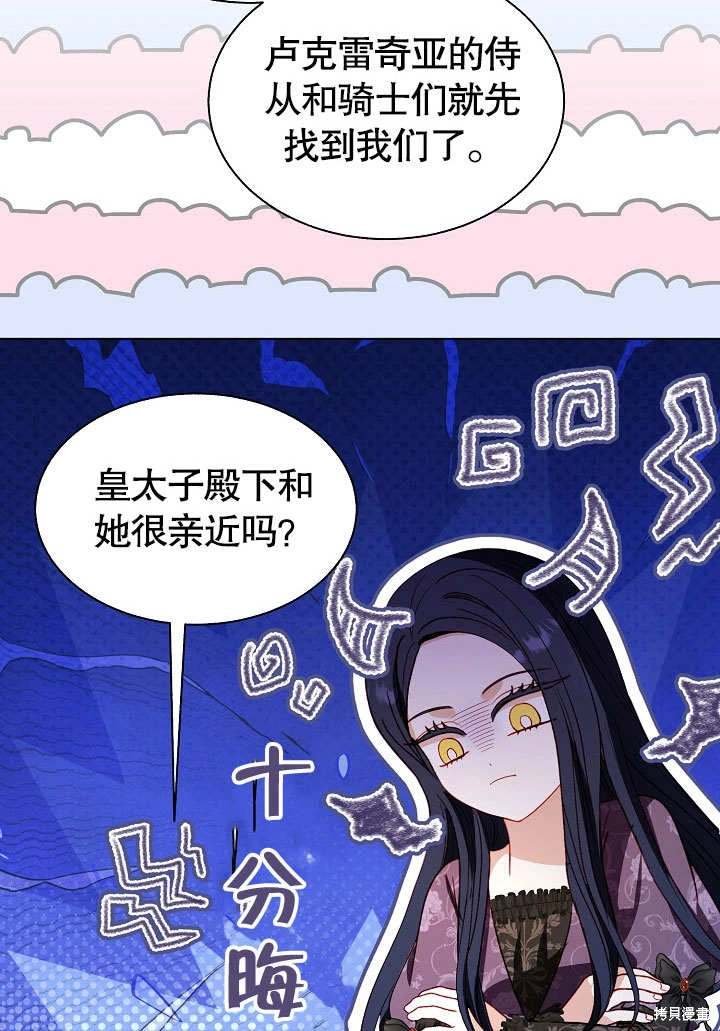 第62话