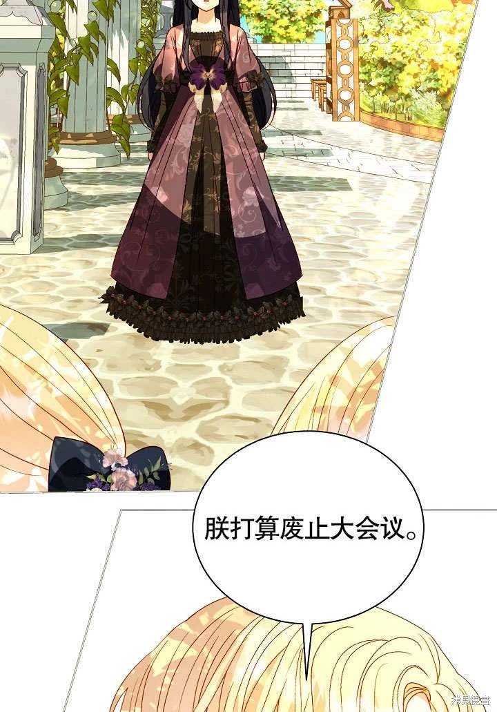 第62话